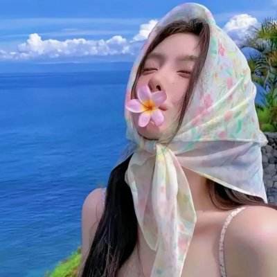 他并不重封面